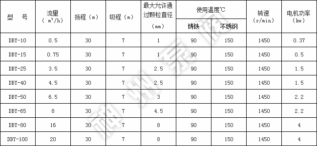 图片12 (2)